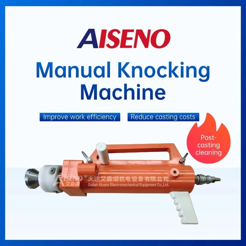 Manual Knocking Machine factory