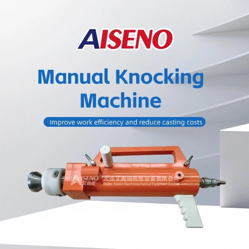 Manual Knocking Machine suppliers