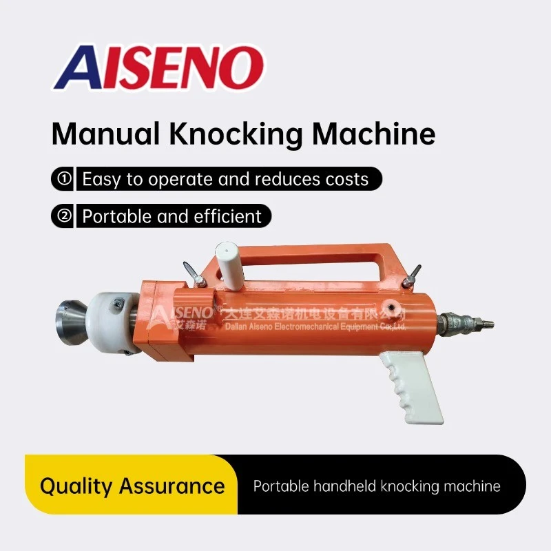 Manual Knocking Machine best